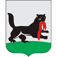 emblem of the city